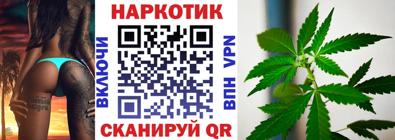 Магазины продажи наркотиков Ясногорск Канабис  Альфа ПВП  MDMA  Меф  Cocaine  ГАШ 