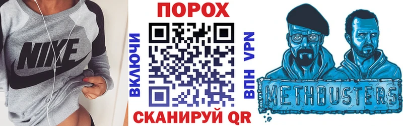 Амфетамин VHQ  как найти   Ясногорск 