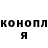 КЕТАМИН VHQ Jeka Sologub