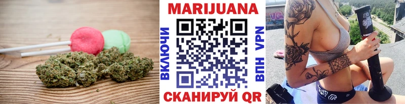 Cannafood марихуана  продажа наркотиков  гидра сайт  Ясногорск 