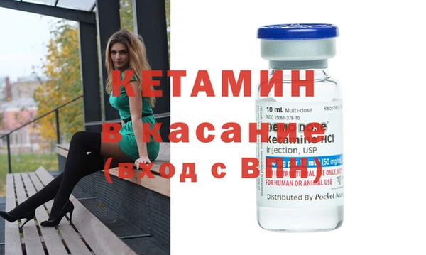 spice Балабаново
