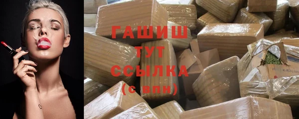 spice Балабаново