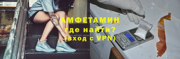 spice Балабаново