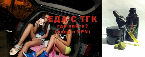 spice Балабаново