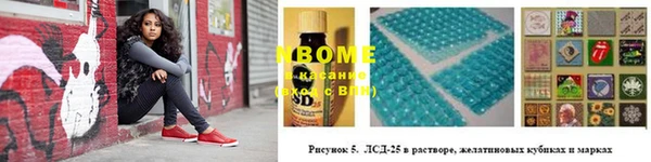 spice Балабаново