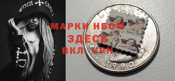 spice Балабаново