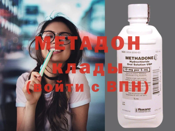 spice Балабаново