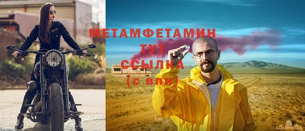 spice Балабаново
