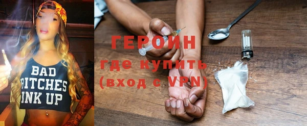 прущие грибы Балахна
