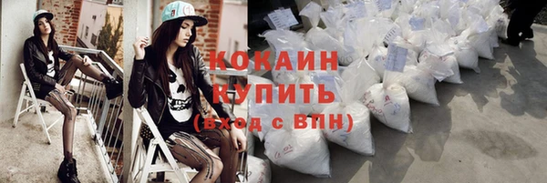 spice Балабаново
