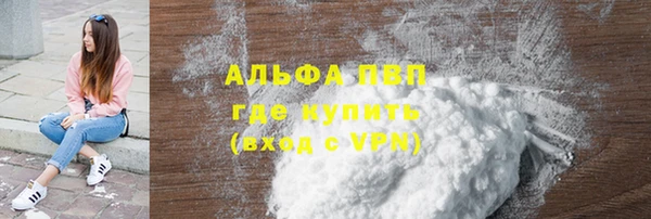 spice Балабаново