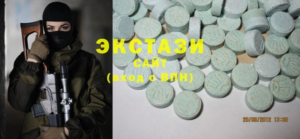 прущие грибы Балахна